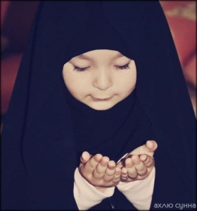 kids dua