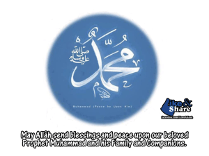 muhammad (pbuh) 2