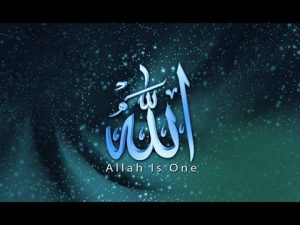 Allah is one
