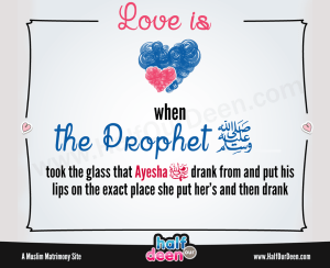 love between spouse, sunnah