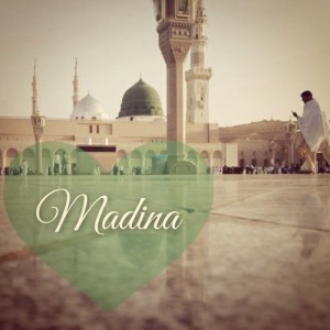 prophet muhammad pbuh picture, sabz ghumbad, madina