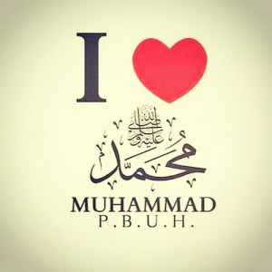 prophet-muhammad-pbuh-i-love-mohammad